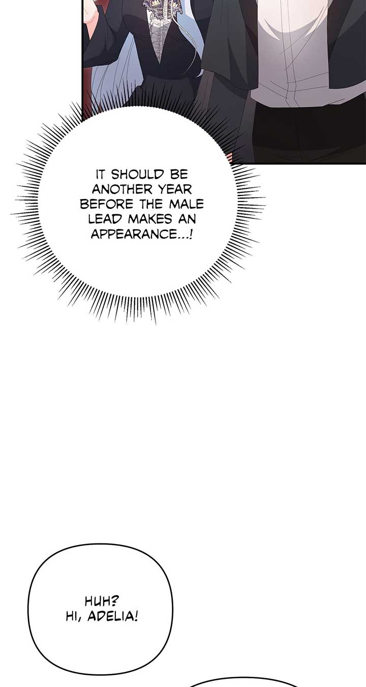 No, I Only Charmed the Princess! Chapter 69 - Page 9