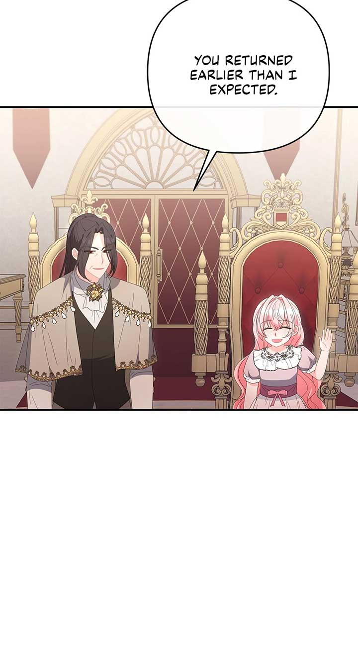 No, I Only Charmed the Princess! Chapter 69 - Page 10