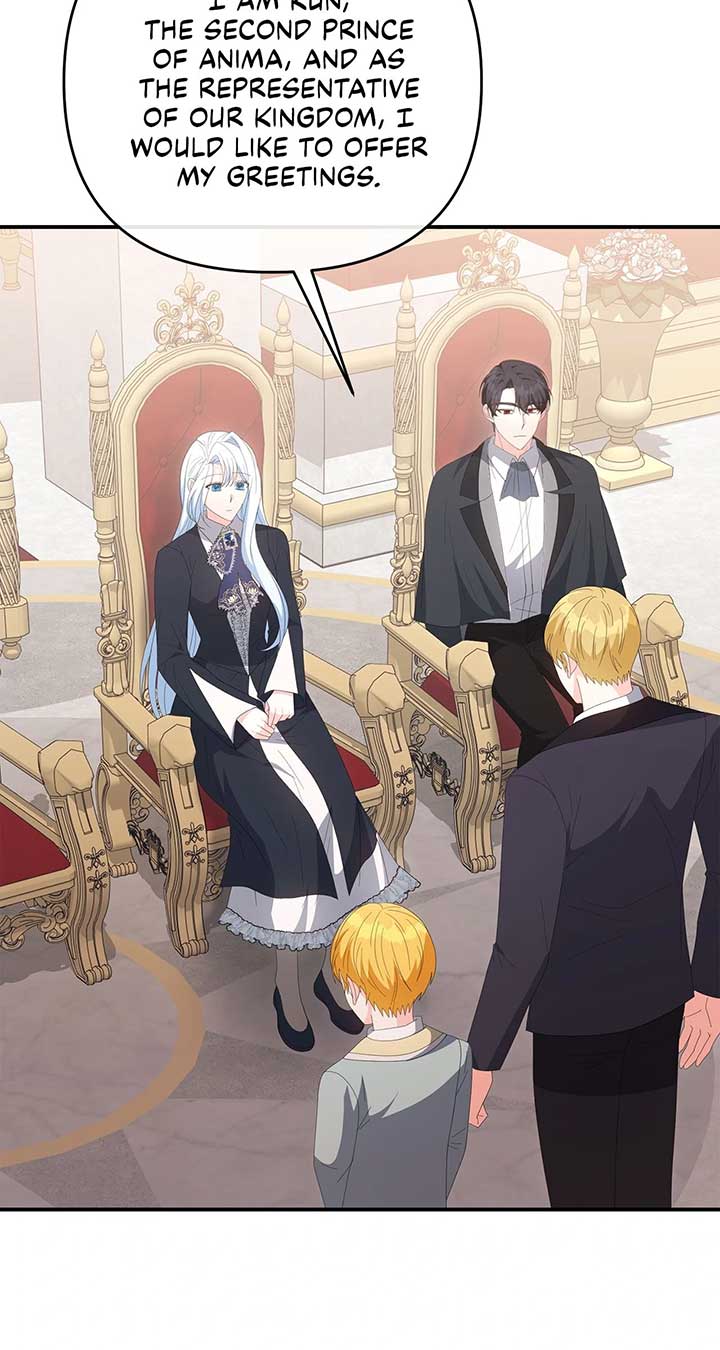 No, I Only Charmed the Princess! Chapter 69 - Page 13