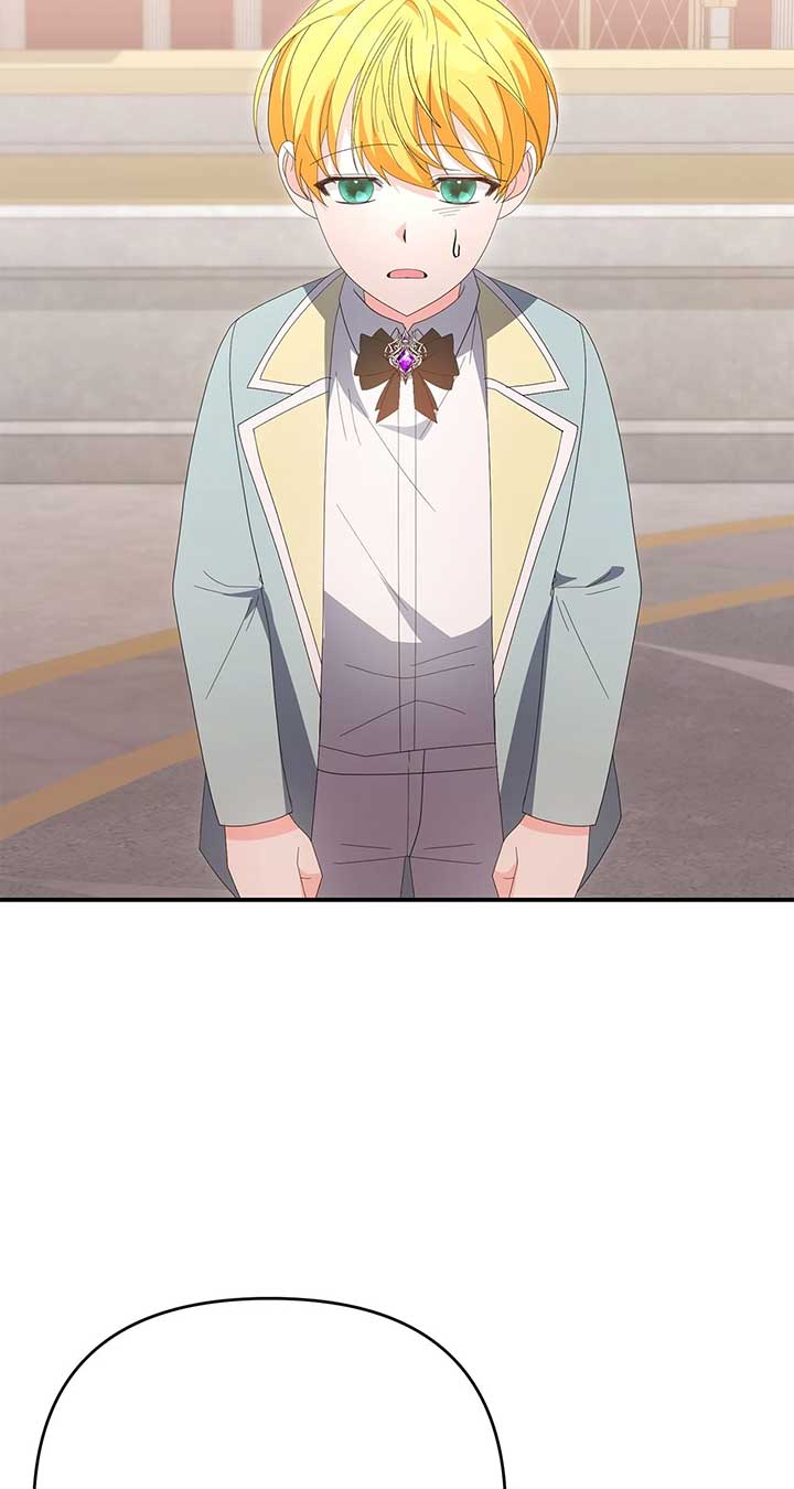 No, I Only Charmed the Princess! Chapter 69 - Page 17