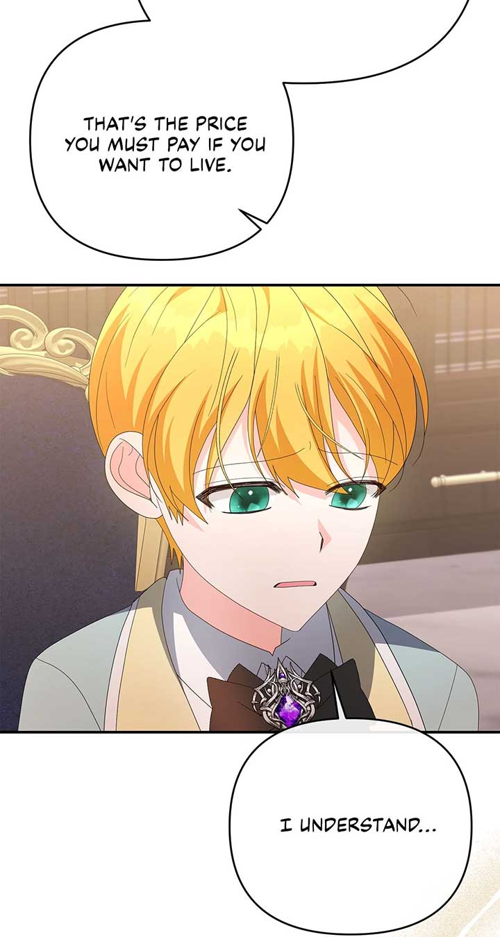 No, I Only Charmed the Princess! Chapter 69 - Page 47