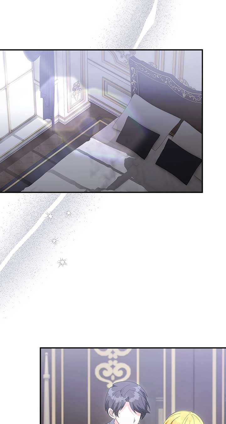 No, I Only Charmed the Princess! Chapter 69 - Page 71