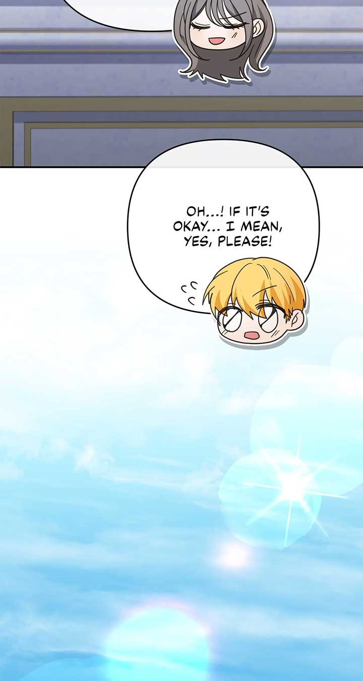 No, I Only Charmed the Princess! Chapter 69 - Page 80