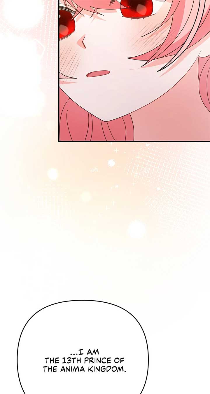 No, I Only Charmed the Princess! Chapter 70 - Page 76