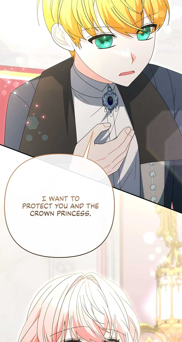No, I Only Charmed the Princess! Chapter 70 - Page 84