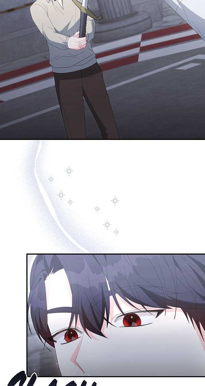 No, I Only Charmed the Princess! Chapter 71 - Page 7