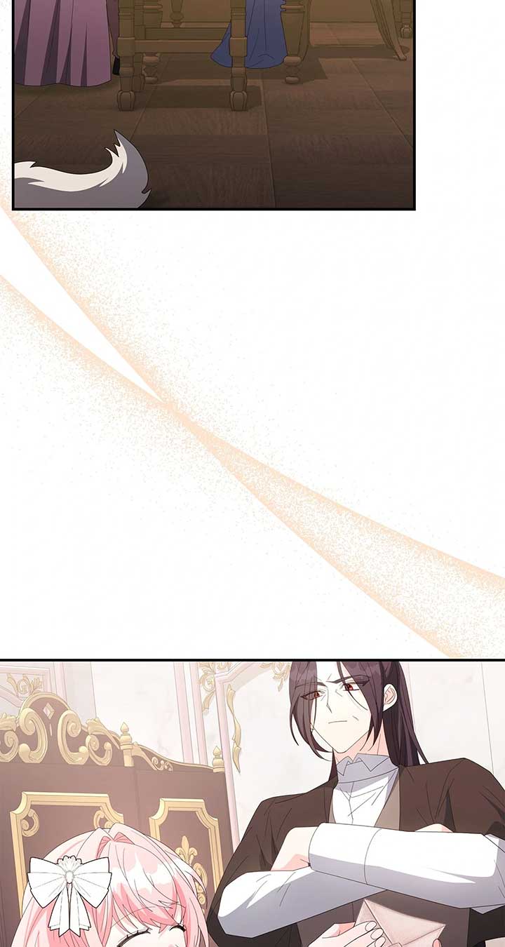 No, I Only Charmed the Princess! Chapter 71 - Page 24