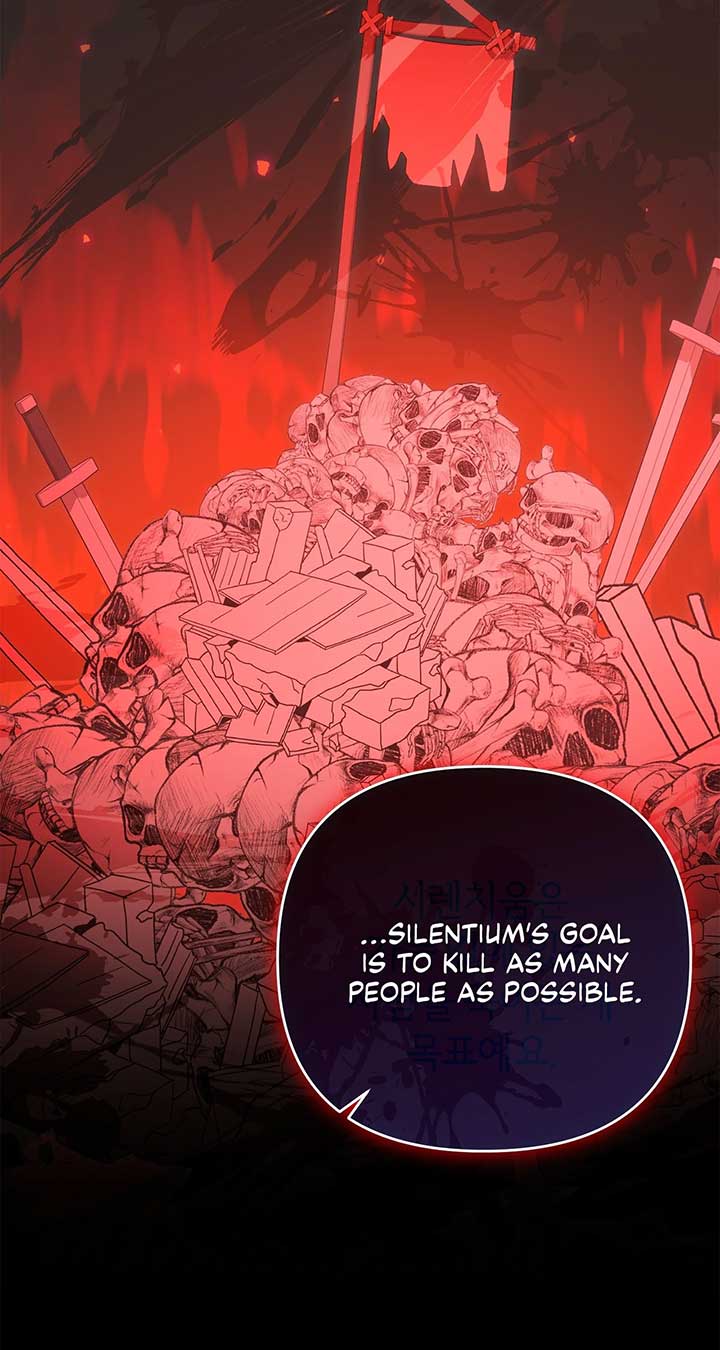 No, I Only Charmed the Princess! Chapter 71 - Page 44