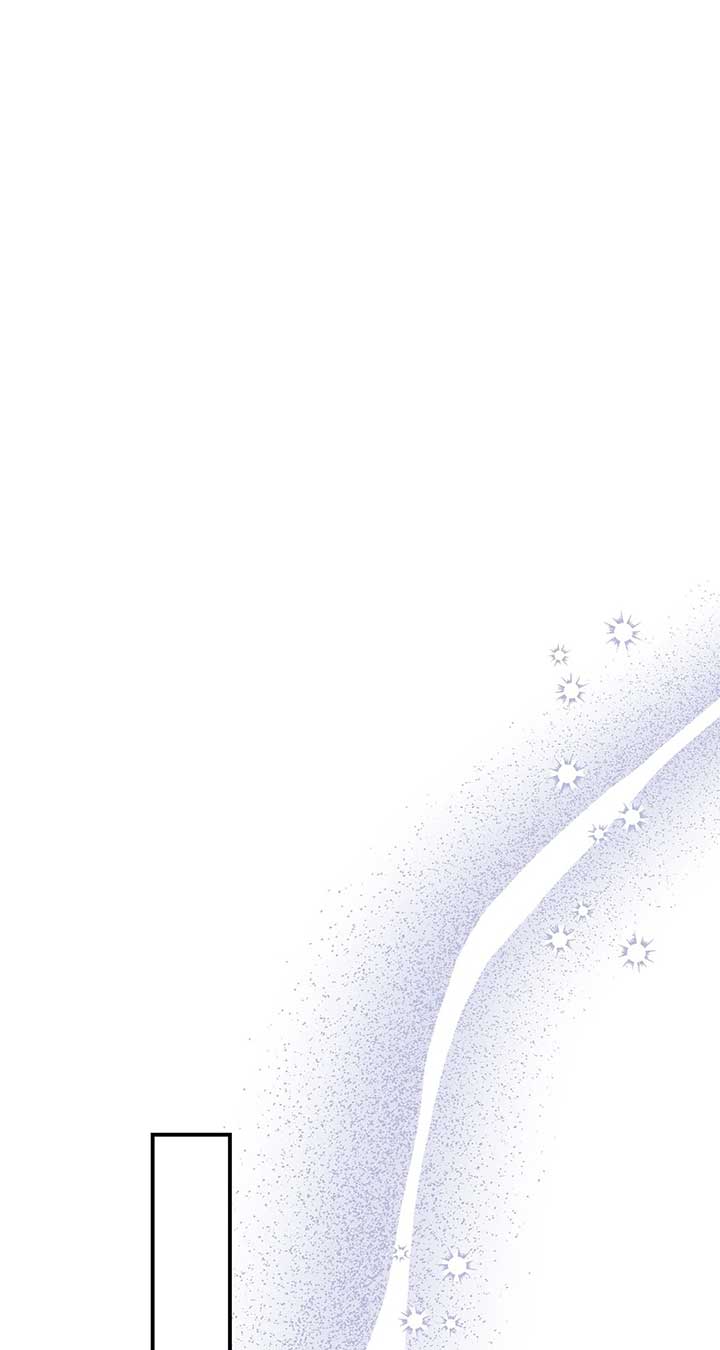 No, I Only Charmed the Princess! Chapter 71 - Page 78