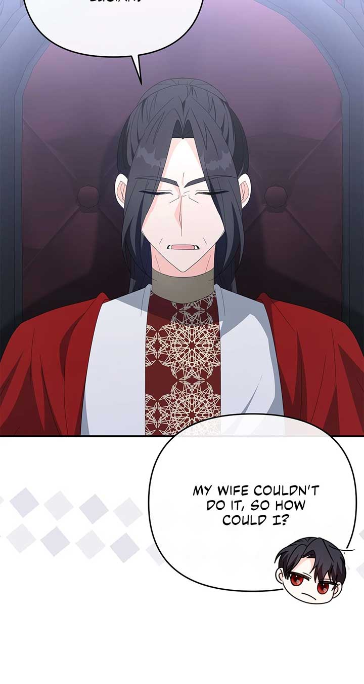 No, I Only Charmed the Princess! Chapter 71 - Page 82