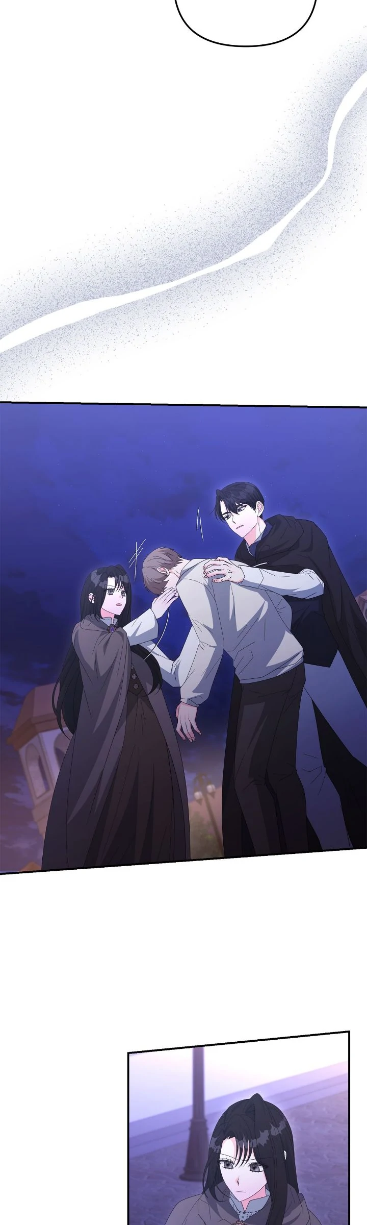 No, I Only Charmed the Princess! Chapter 72 - Page 22