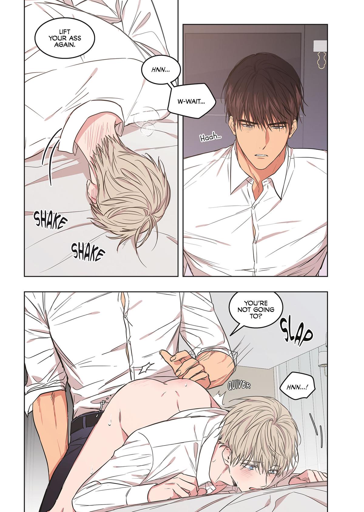 No Love Zone (Volume) Chapter 15 - Page 8