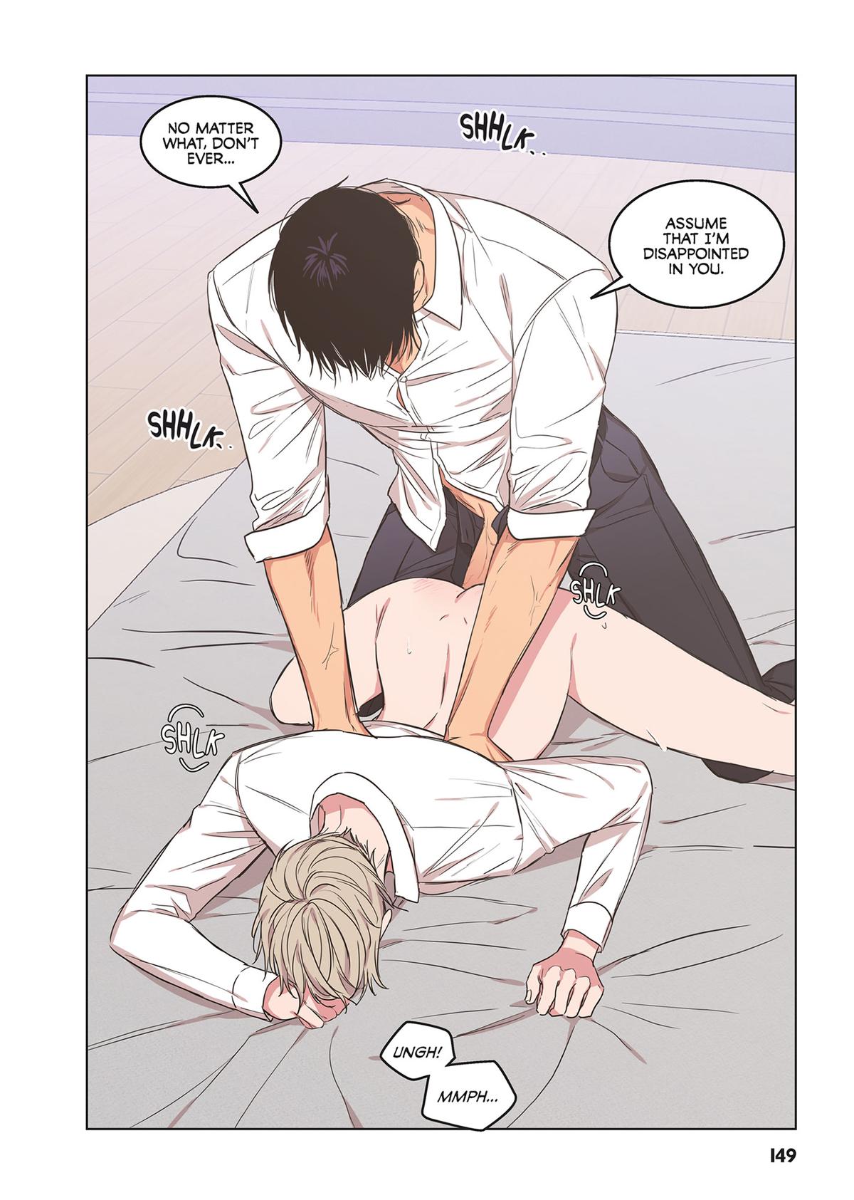 No Love Zone (Volume) Chapter 15 - Page 13