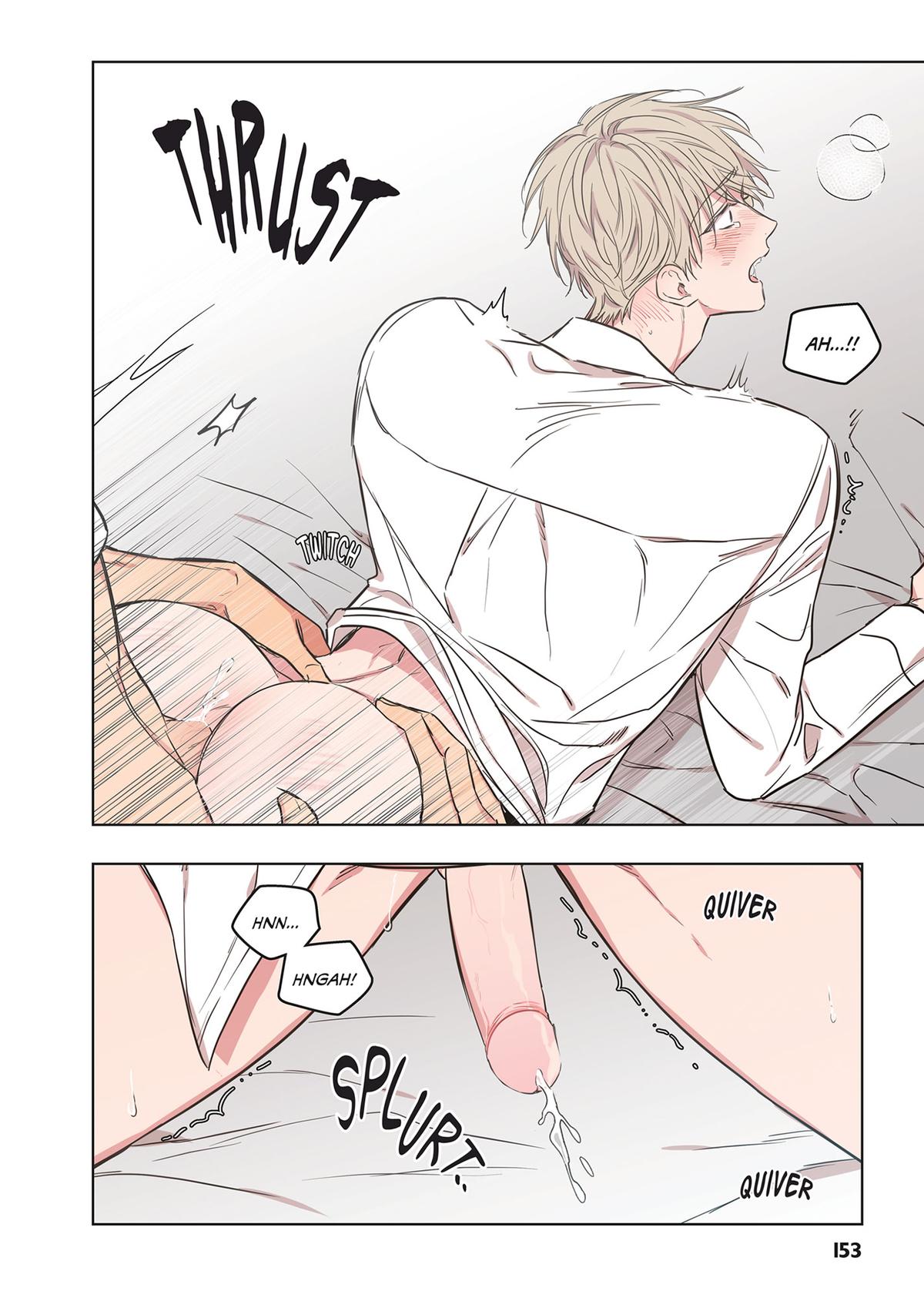 No Love Zone (Volume) Chapter 15 - Page 17