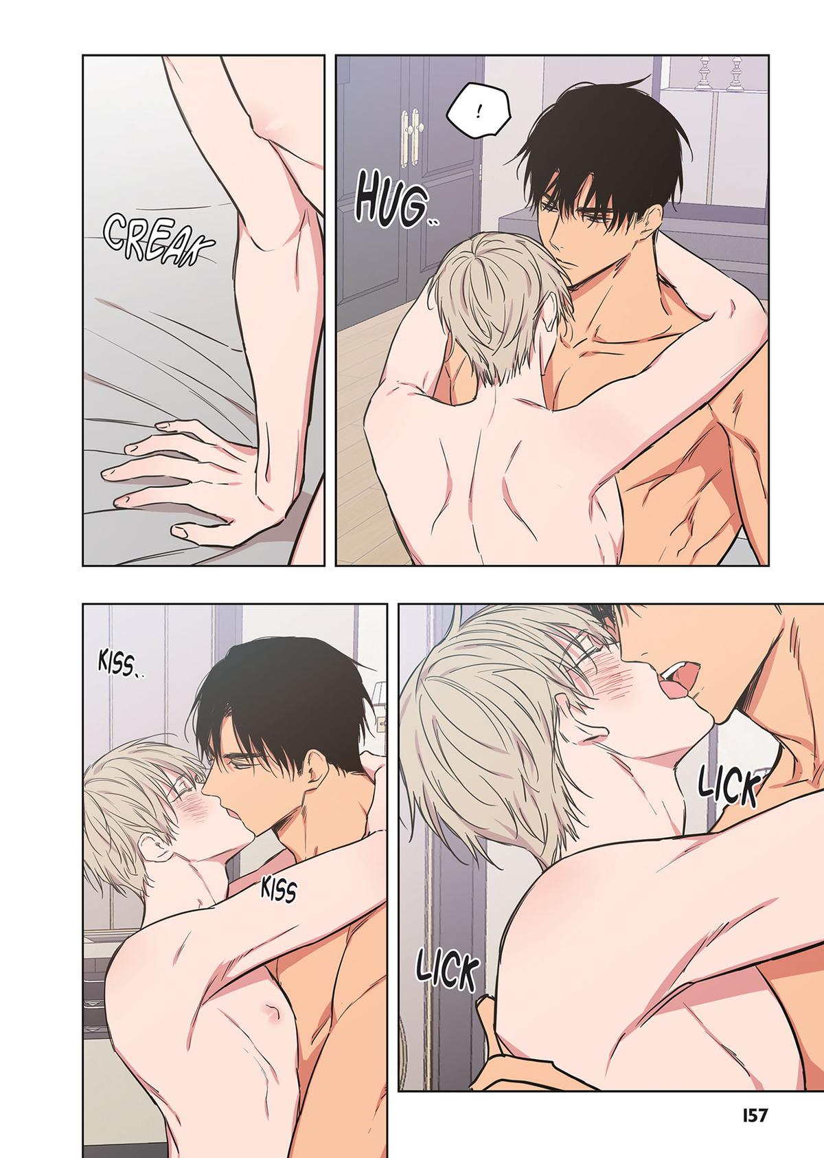 No Love Zone (Volume) Chapter 15 - Page 21