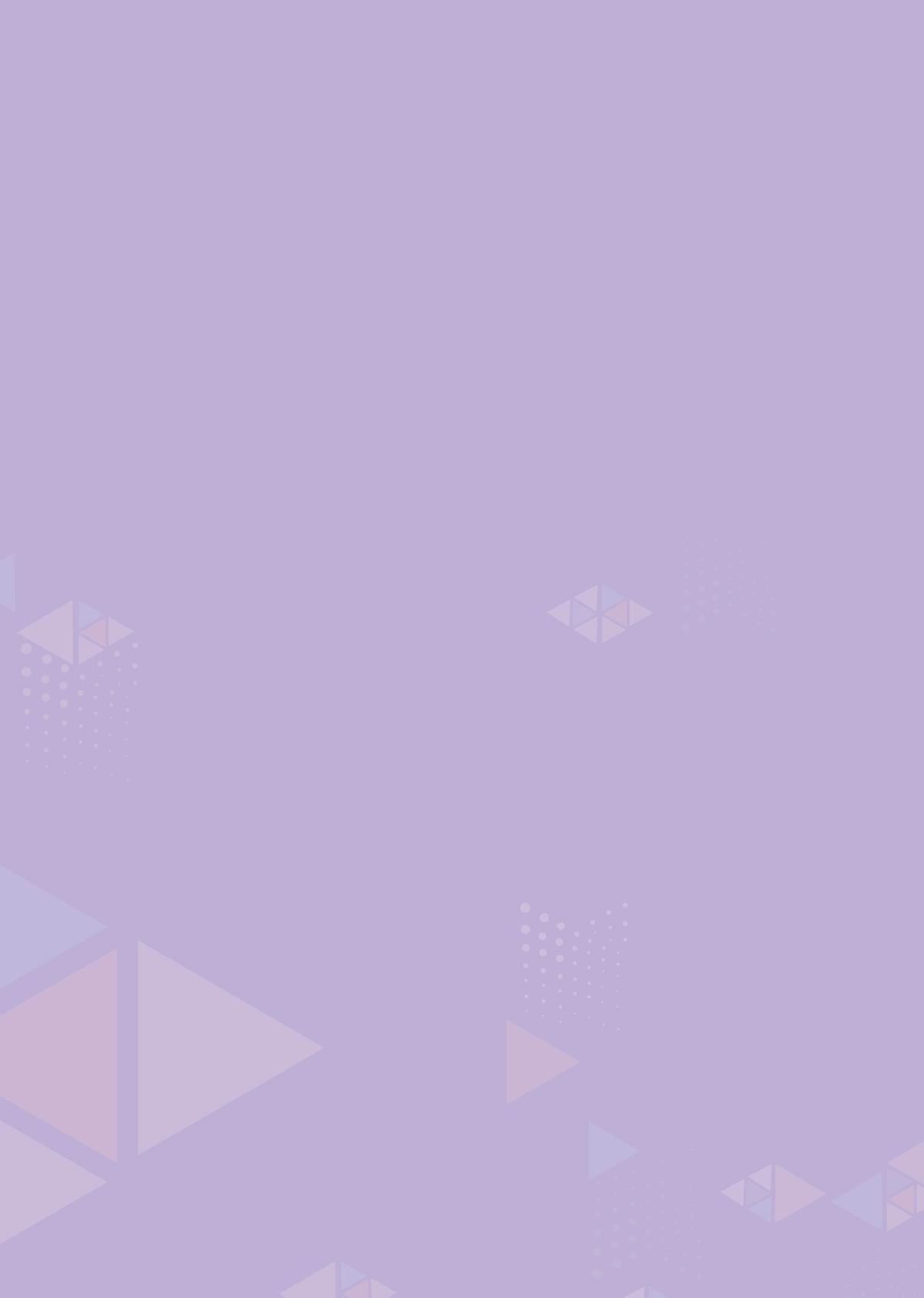 No Love Zone (Volume) Chapter 15 - Page 66