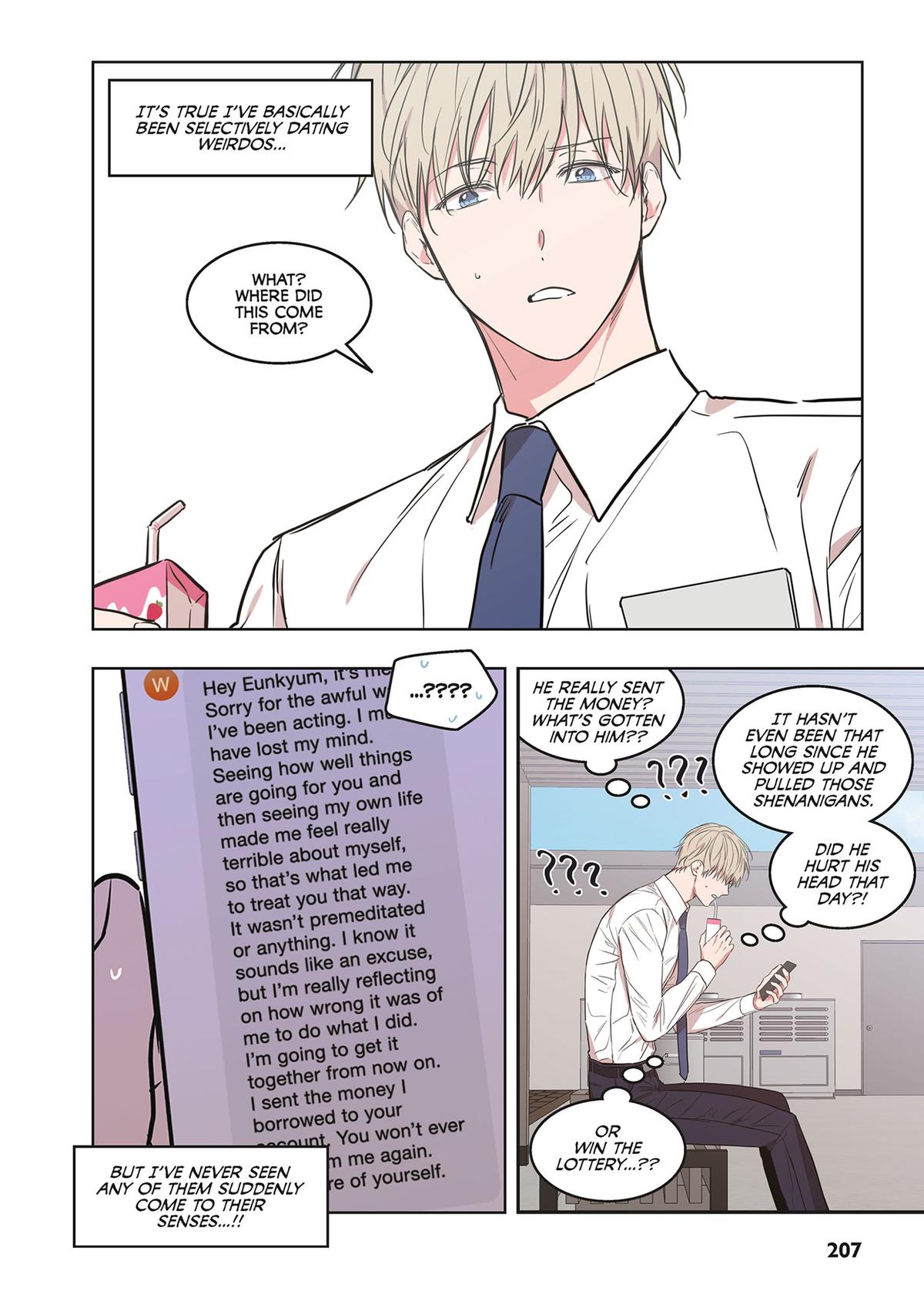 No Love Zone (Volume) Chapter 16 - Page 5