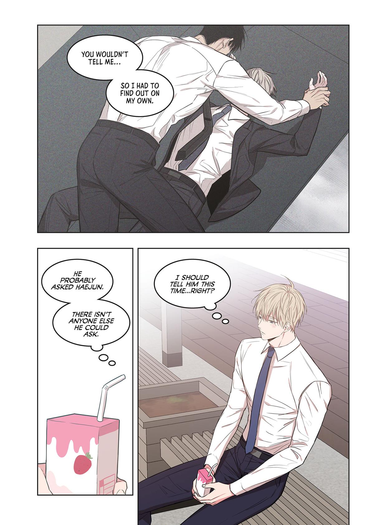 No Love Zone (Volume) Chapter 16 - Page 7