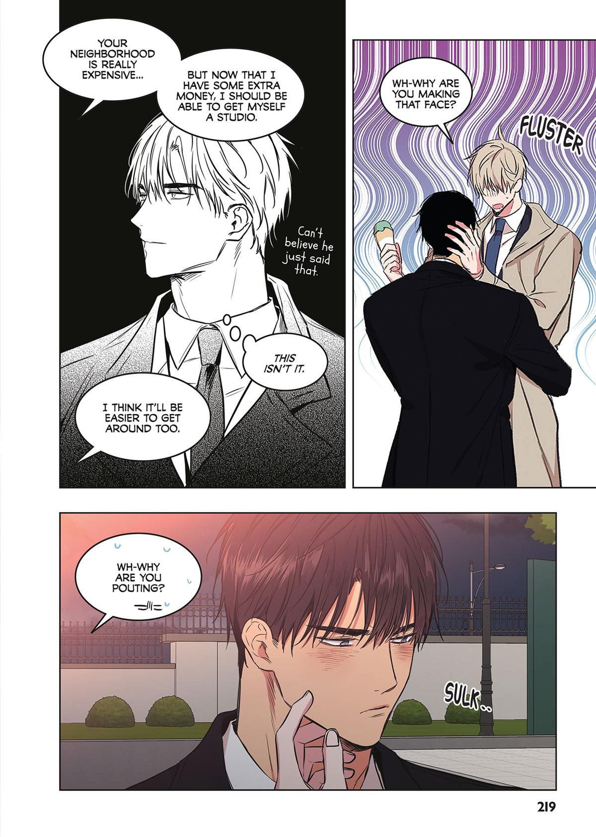 No Love Zone (Volume) Chapter 16 - Page 17