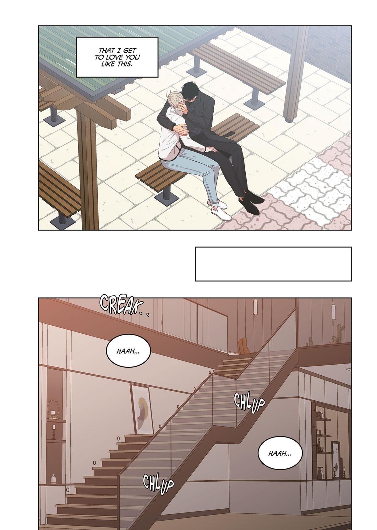 No Love Zone (Volume) Chapter 16 - Page 45