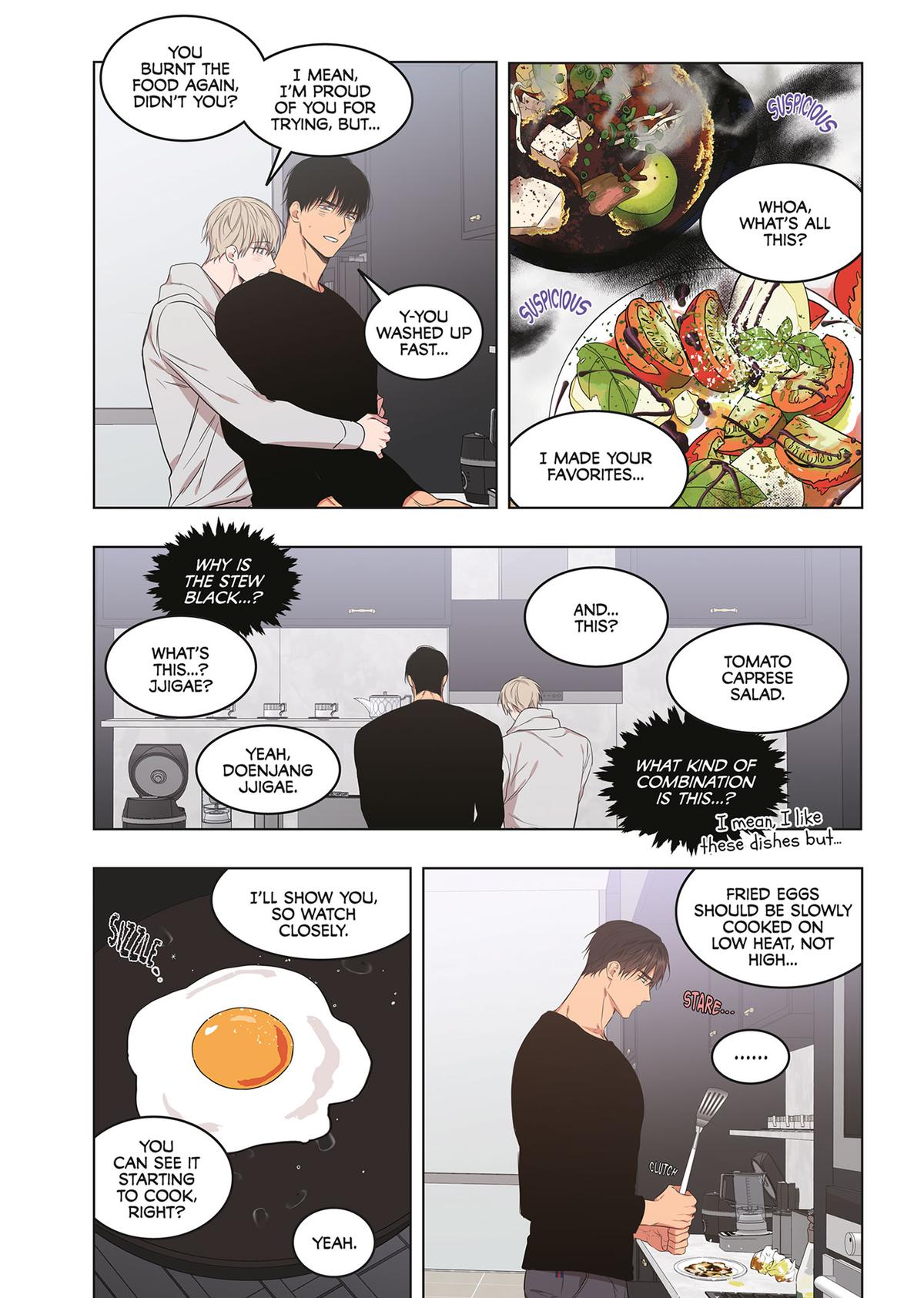 No Love Zone (Volume) Chapter 16 - Page 61
