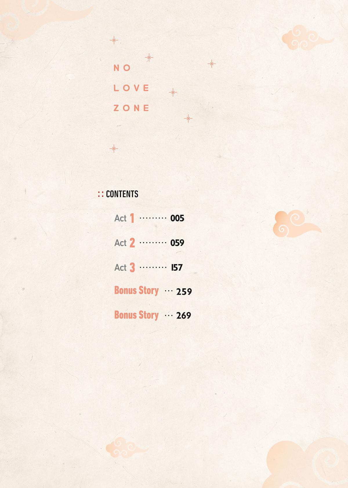 No Love Zone (Volume) Chapter 17 - Page 4