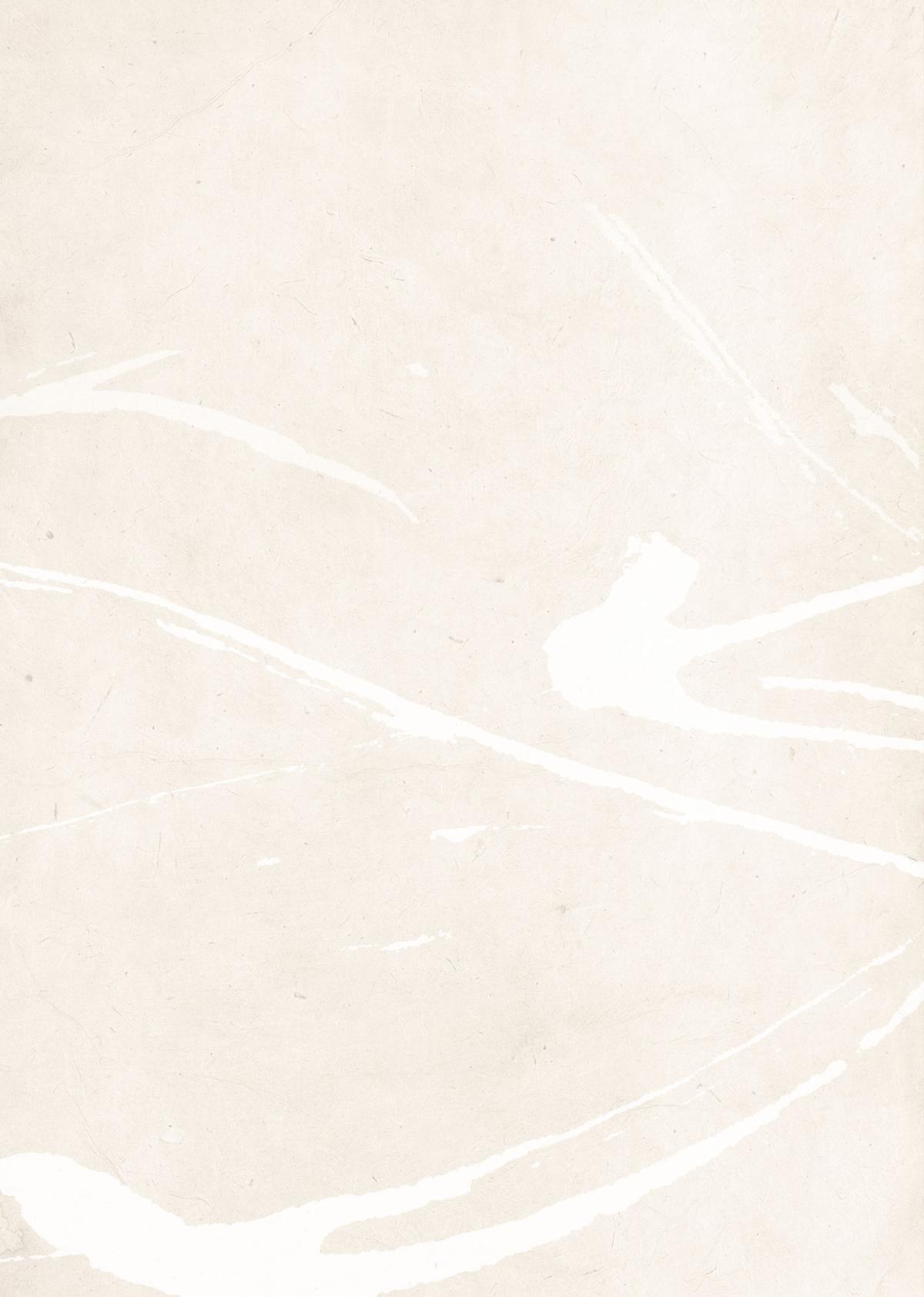 No Love Zone (Volume) Chapter 17 - Page 5