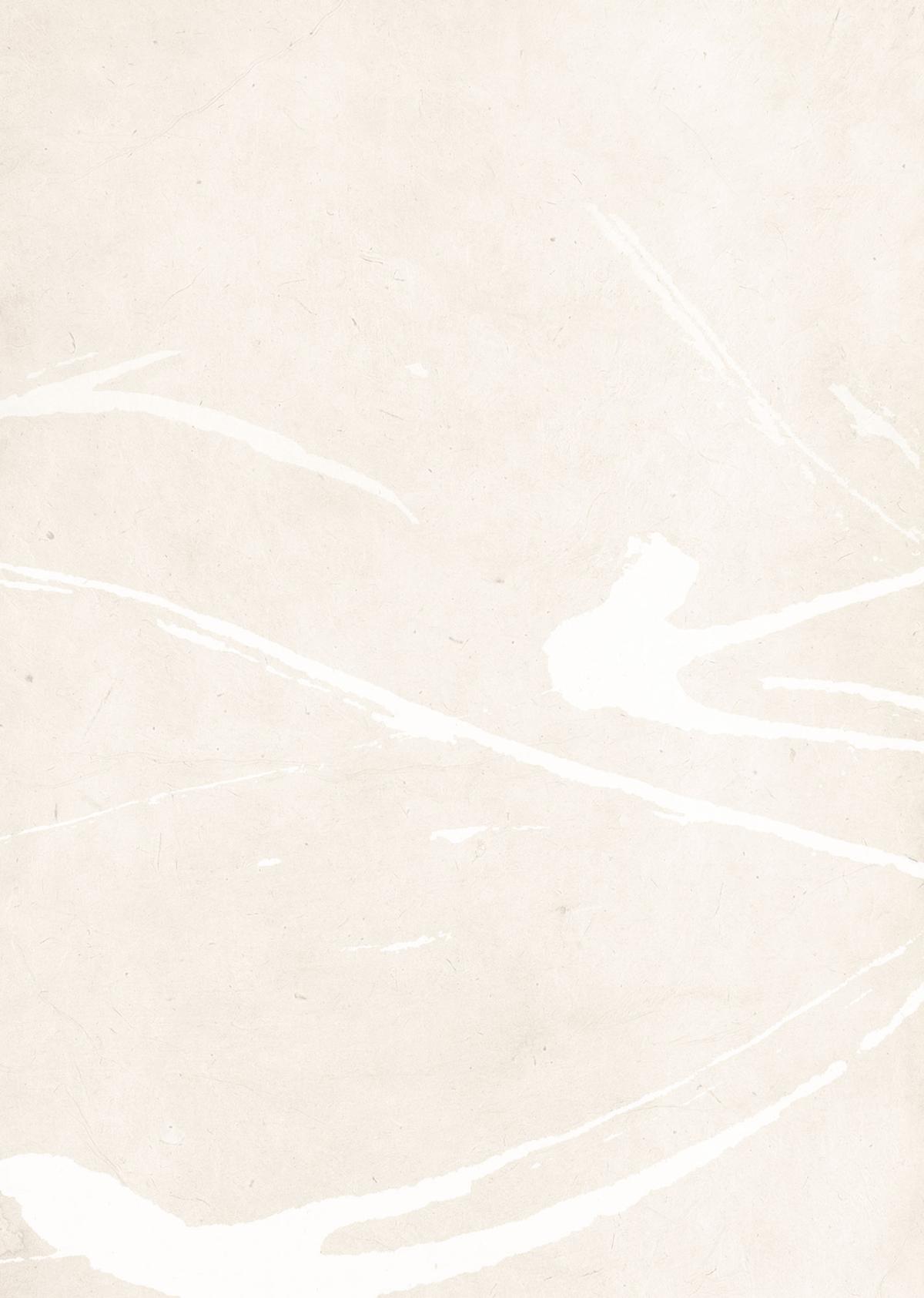 No Love Zone (Volume) Chapter 17 - Page 7