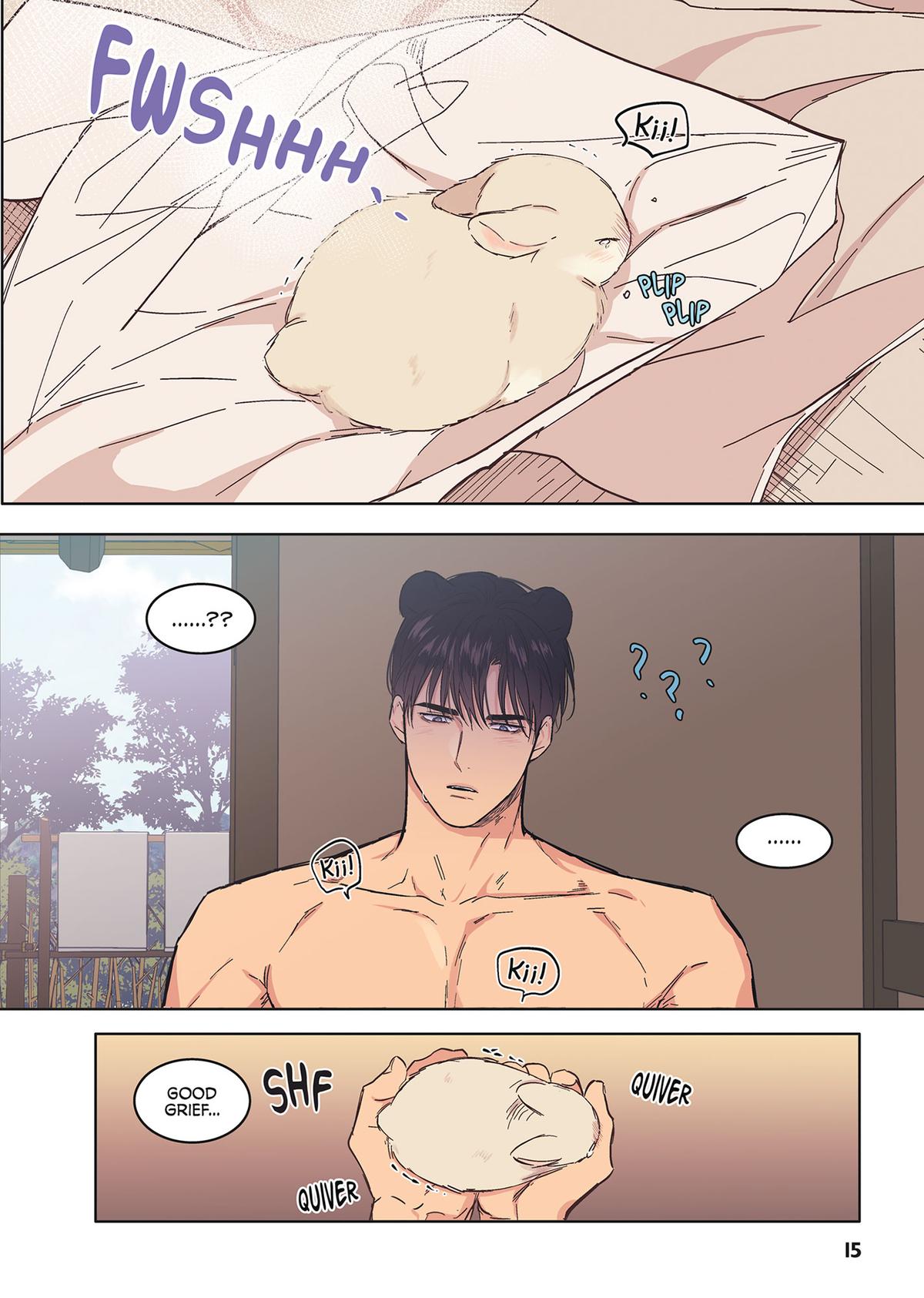 No Love Zone (Volume) Chapter 17 - Page 16