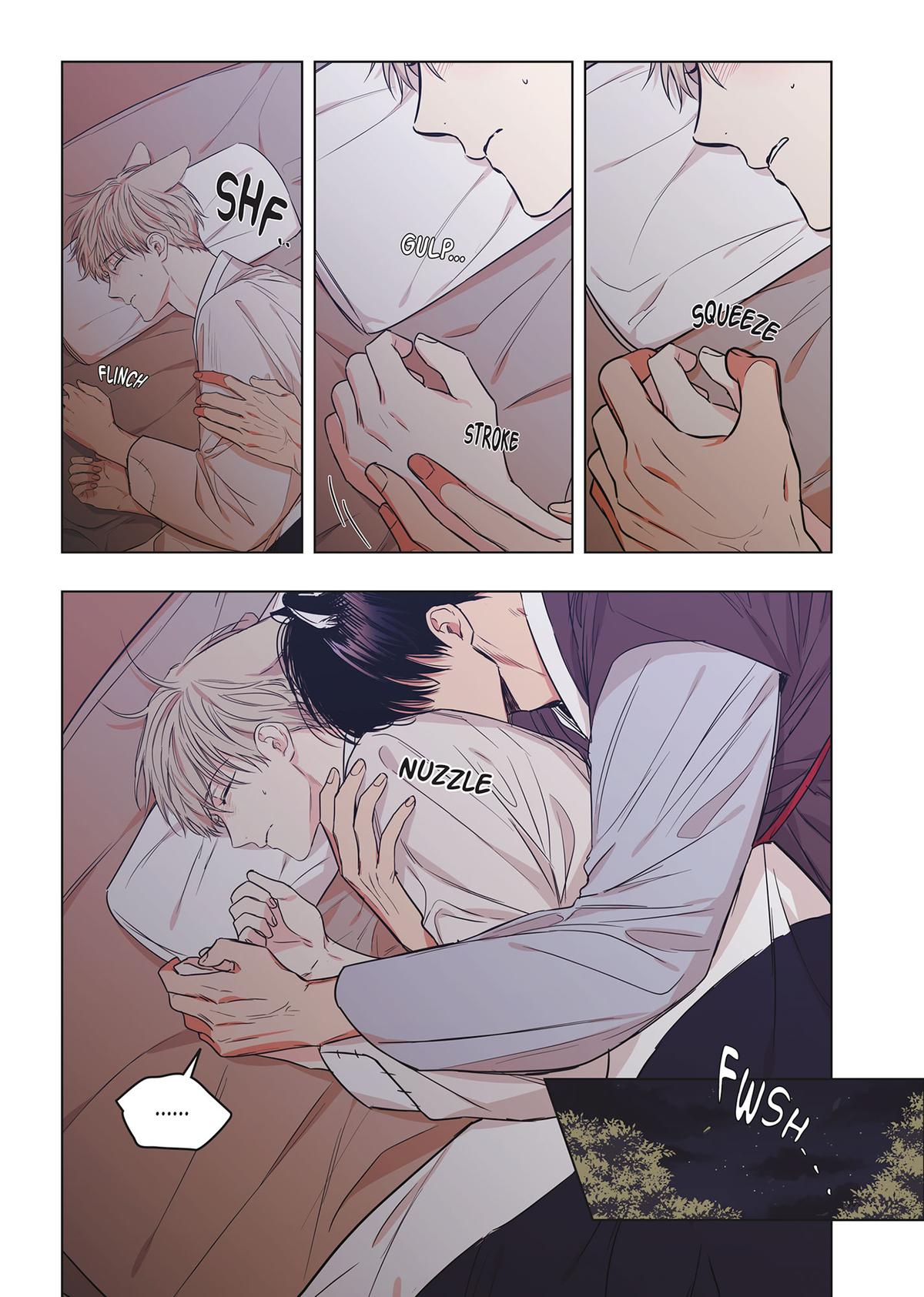 No Love Zone (Volume) Chapter 17 - Page 19