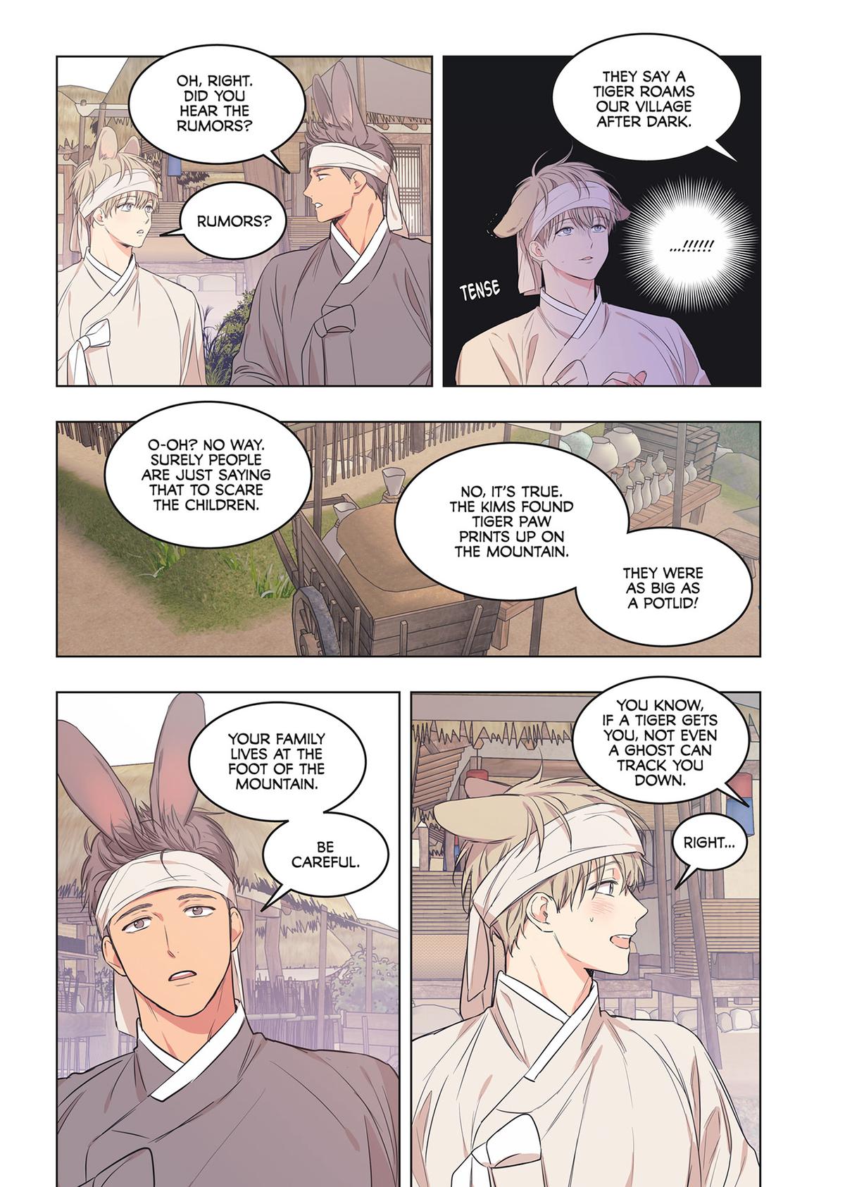 No Love Zone (Volume) Chapter 17 - Page 23