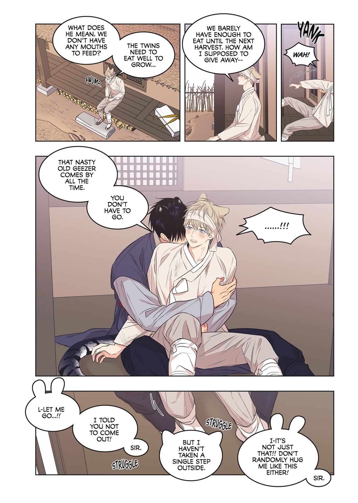 No Love Zone (Volume) Chapter 17 - Page 26