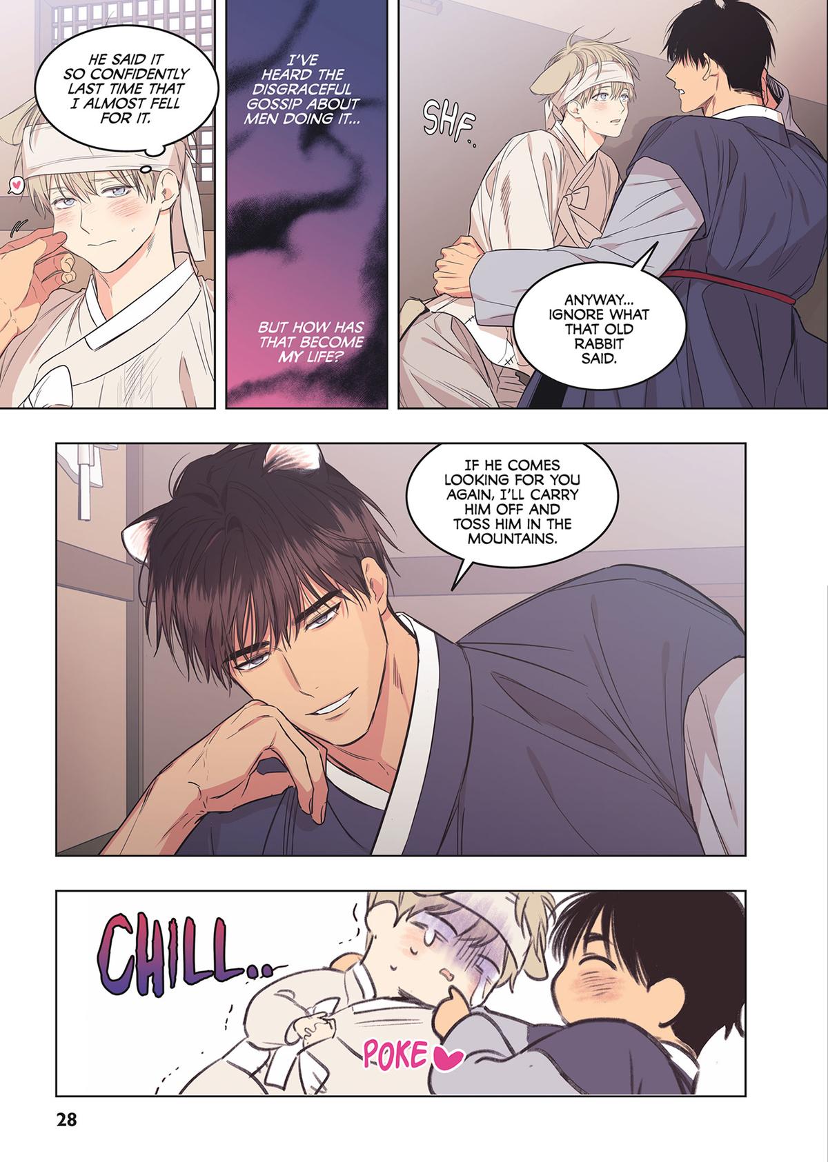 No Love Zone (Volume) Chapter 17 - Page 29