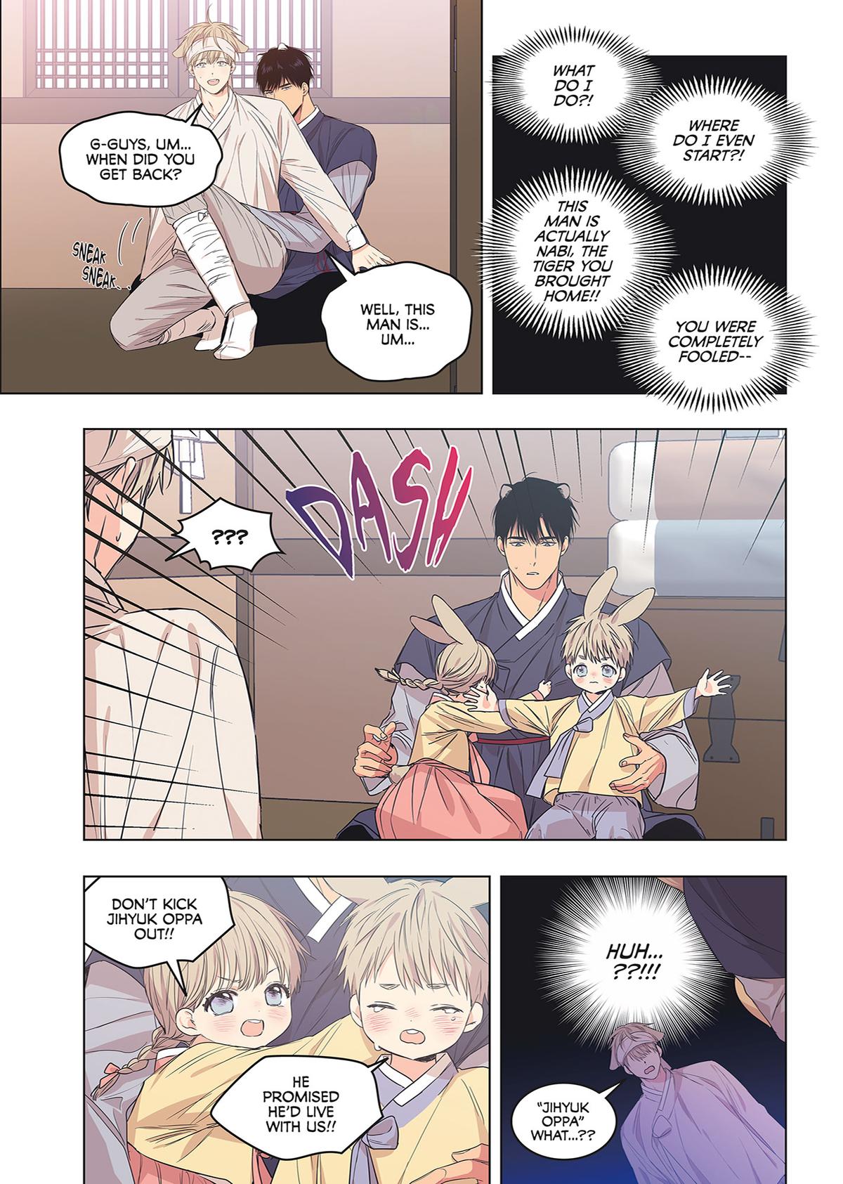 No Love Zone (Volume) Chapter 17 - Page 32