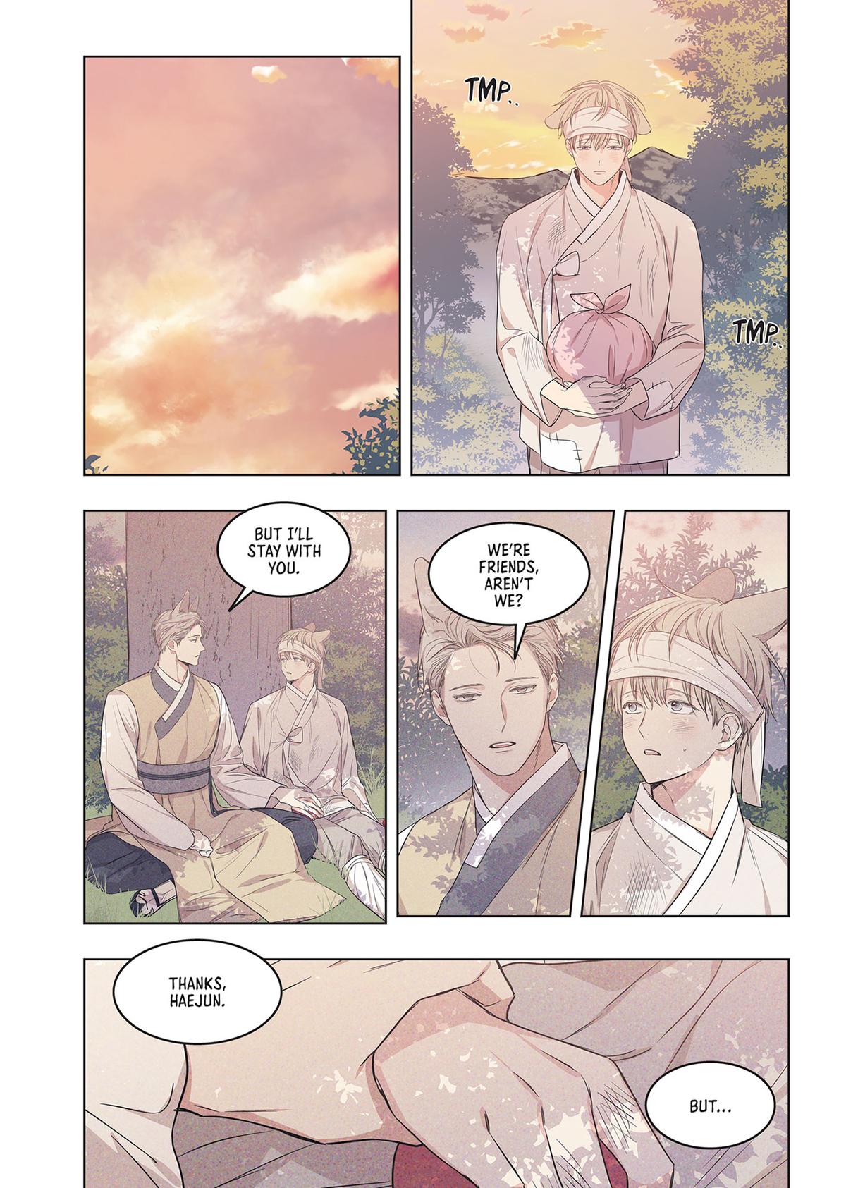 No Love Zone (Volume) Chapter 17 - Page 48