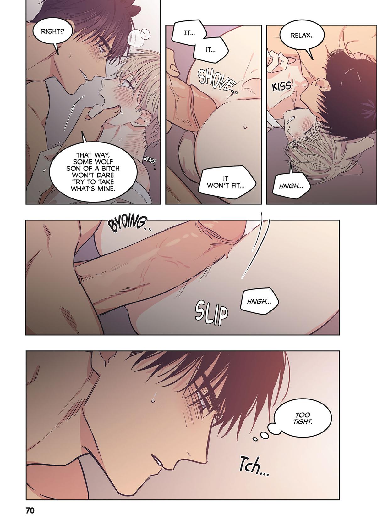 No Love Zone (Volume) Chapter 18 - Page 12