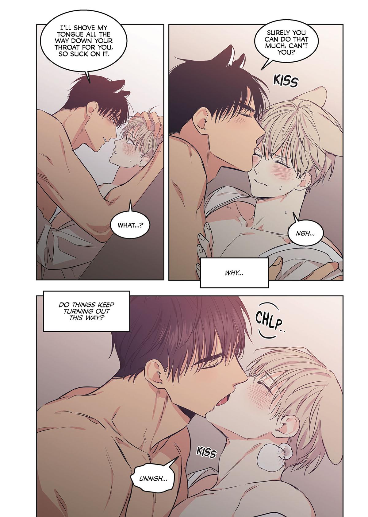 No Love Zone (Volume) Chapter 18 - Page 13