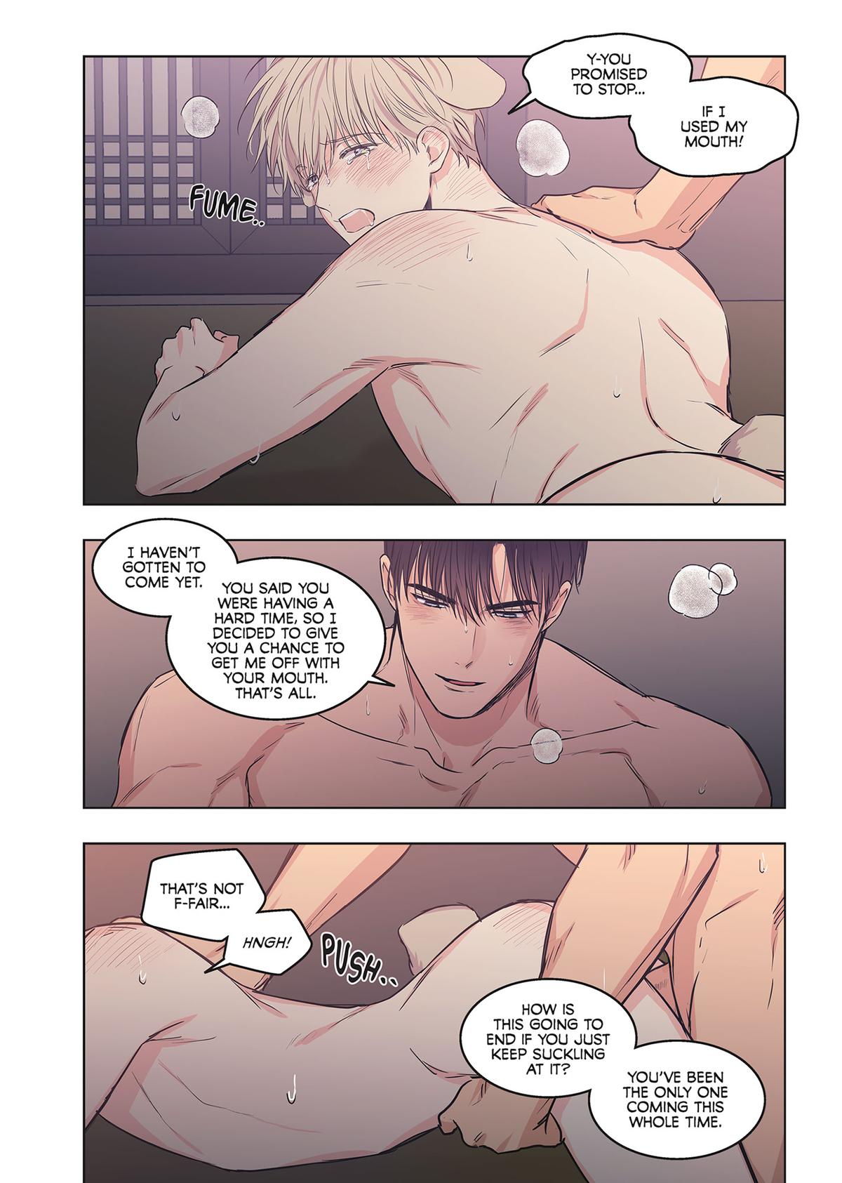 No Love Zone (Volume) Chapter 18 - Page 27