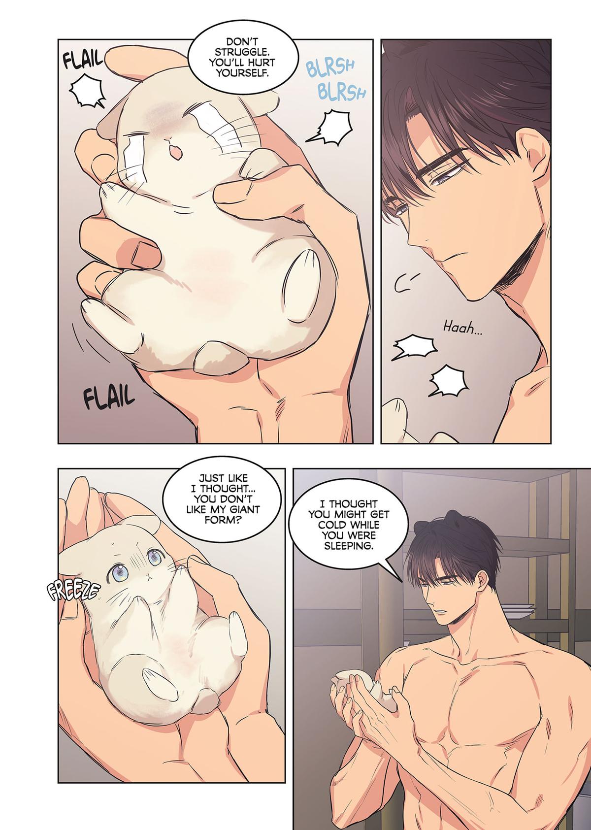 No Love Zone (Volume) Chapter 18 - Page 47