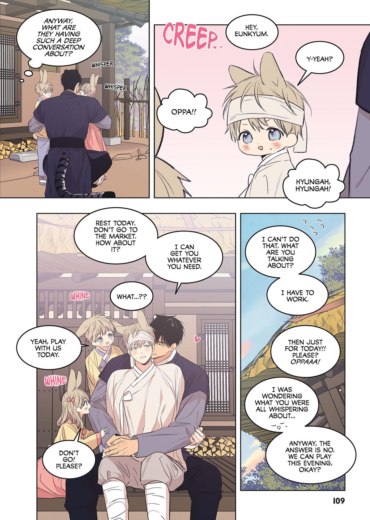 No Love Zone (Volume) Chapter 18 - Page 51