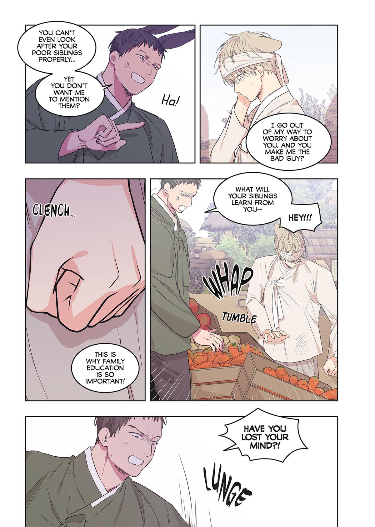 No Love Zone (Volume) Chapter 18 - Page 62