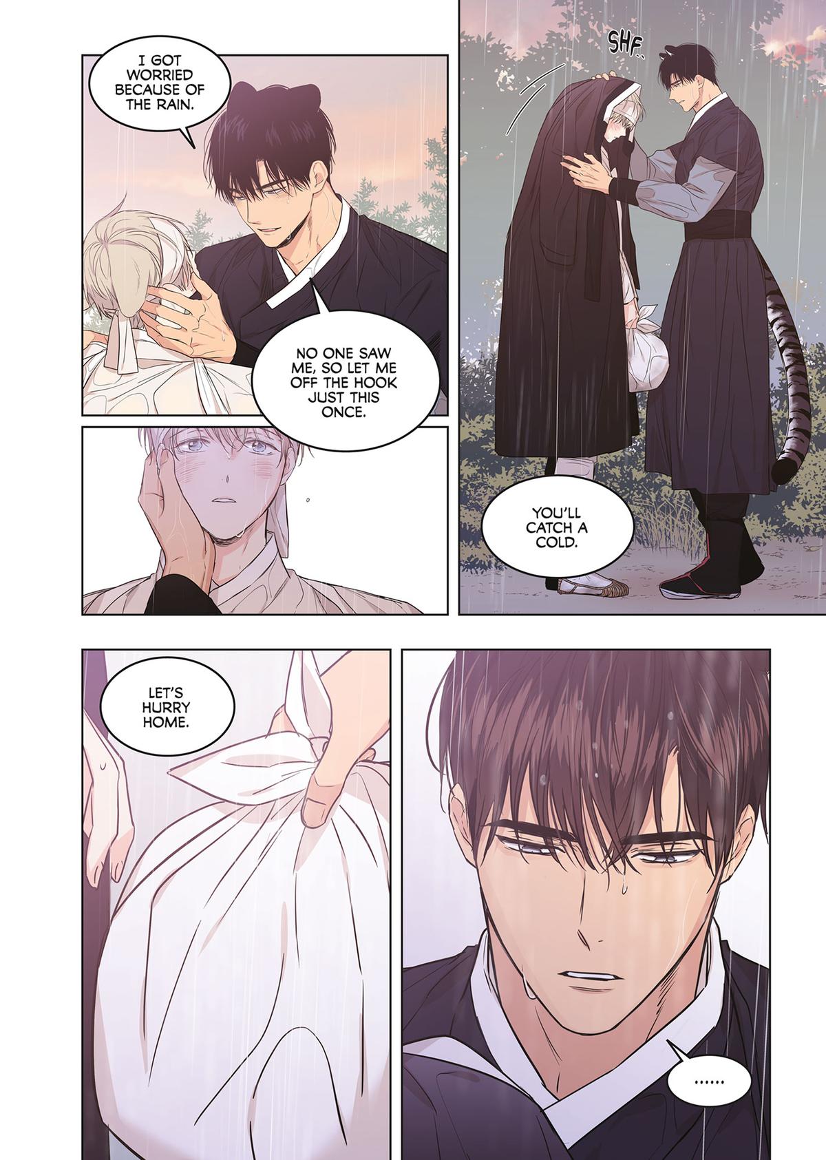 No Love Zone (Volume) Chapter 18 - Page 73