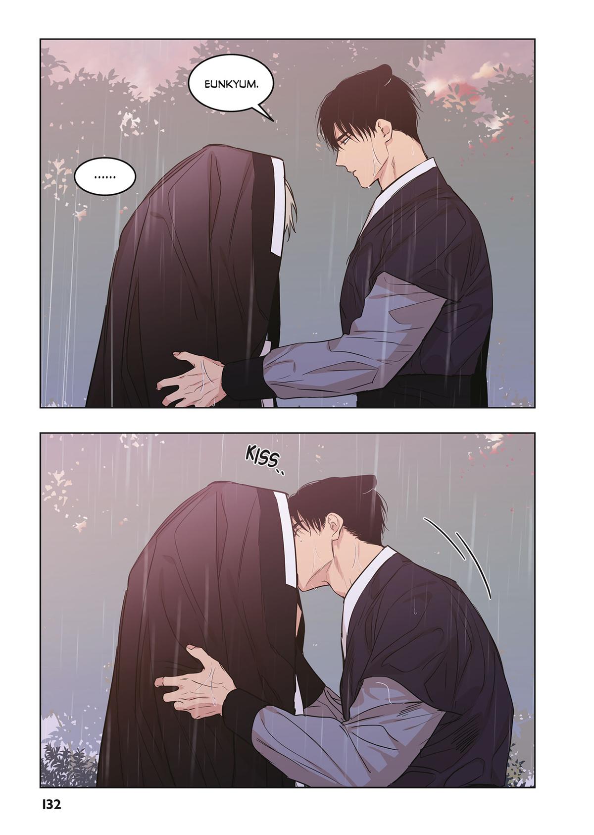 No Love Zone (Volume) Chapter 18 - Page 74