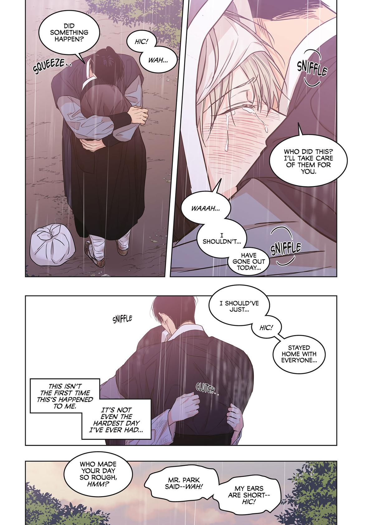 No Love Zone (Volume) Chapter 18 - Page 76