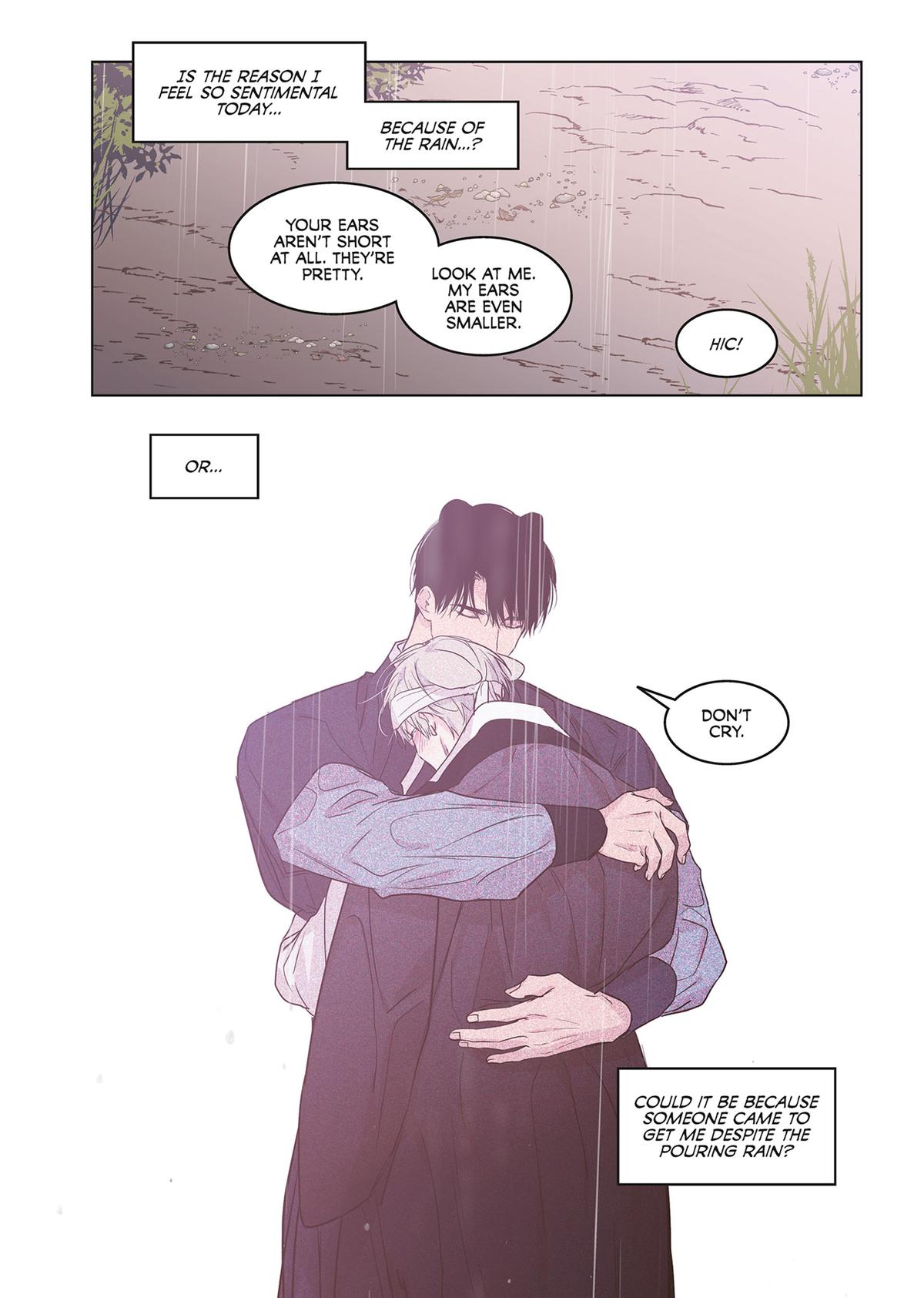 No Love Zone (Volume) Chapter 18 - Page 77