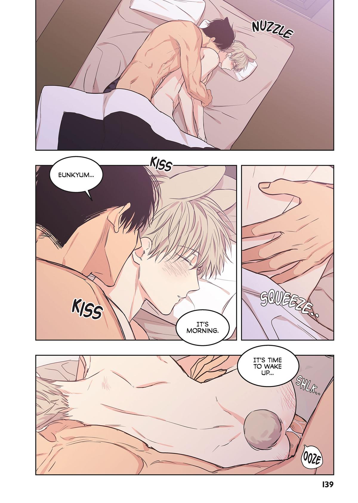 No Love Zone (Volume) Chapter 18 - Page 81