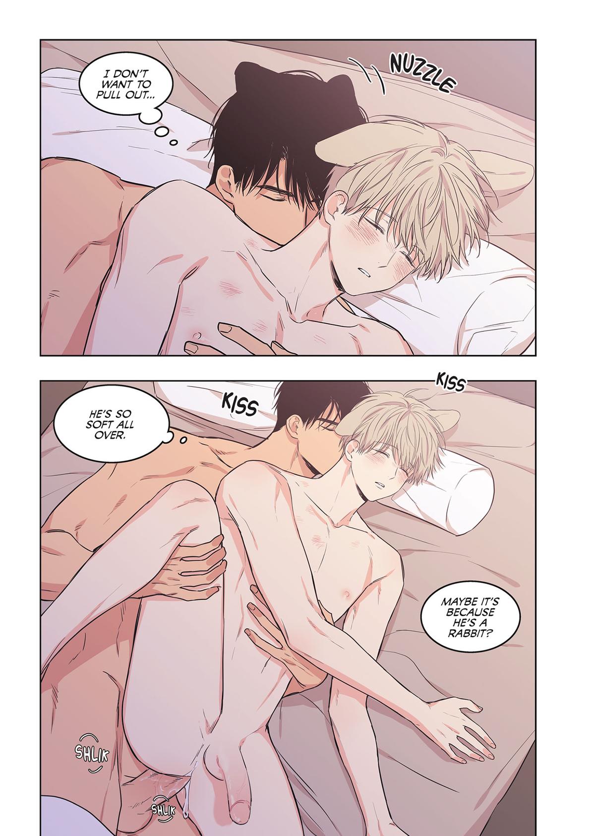 No Love Zone (Volume) Chapter 18 - Page 82