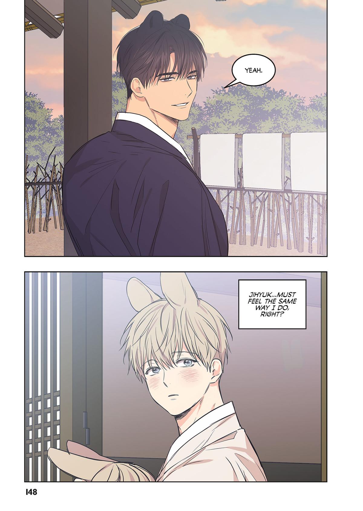 No Love Zone (Volume) Chapter 18 - Page 90