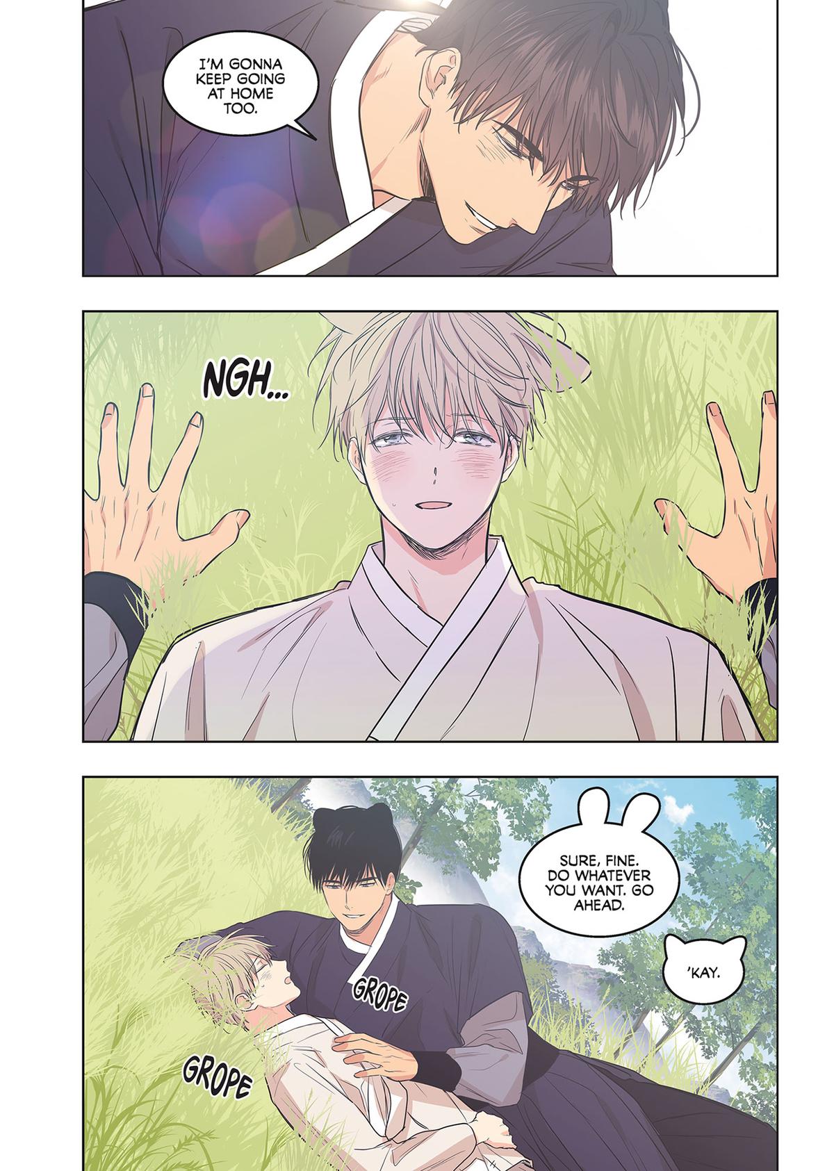 No Love Zone (Volume) Chapter 18 - Page 95