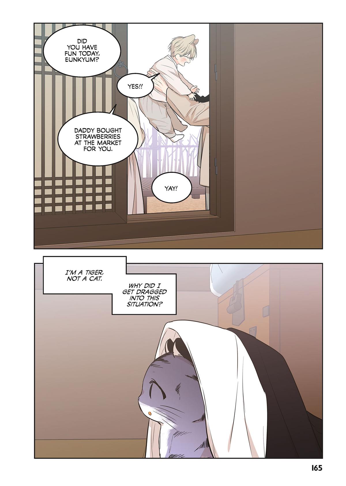 No Love Zone (Volume) Chapter 19 - Page 9